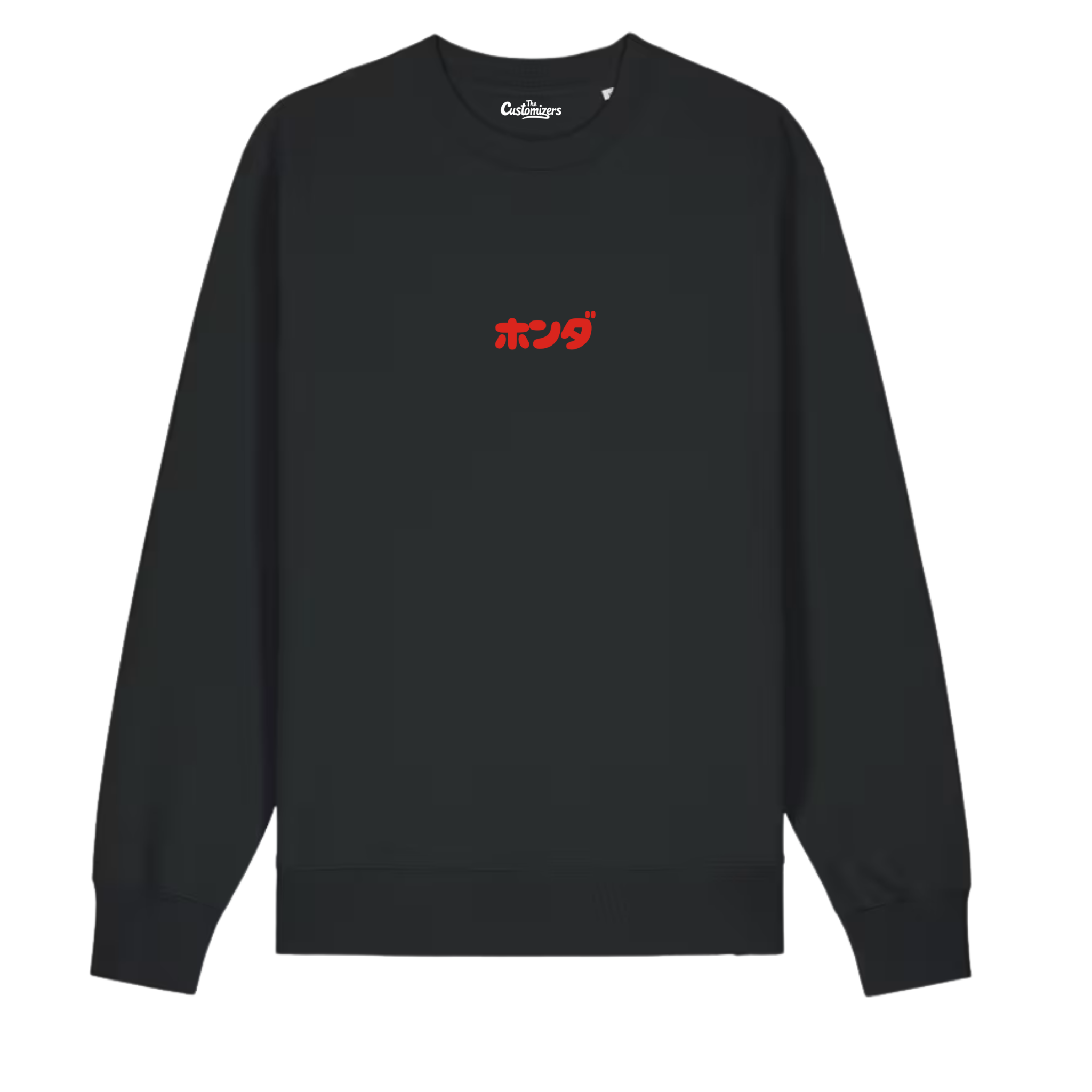 Minimalist black crewneck with small red Japanese script on the front.