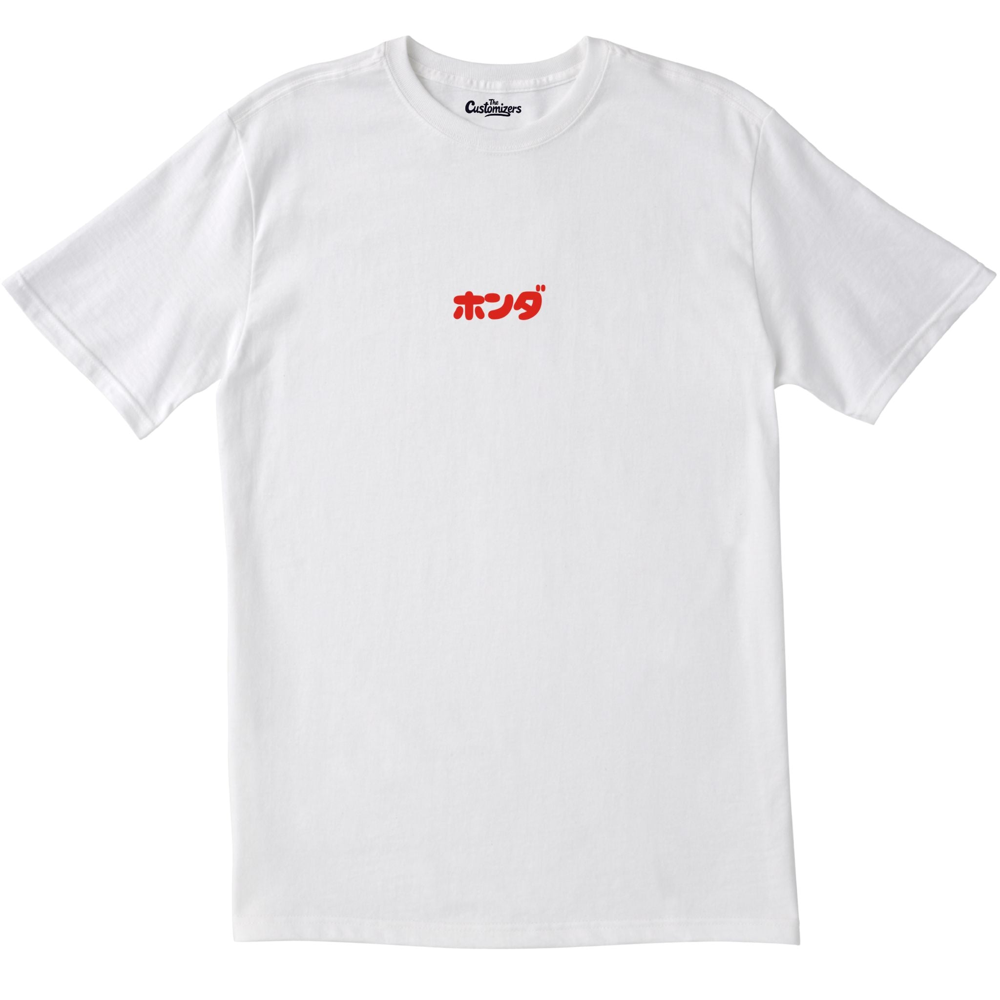 White T-shirt front view with minimalist red Japanese text logo.